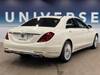 MERCEDES BENZ S CLASS