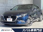 2017 MAZDA OTHER