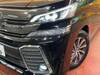 TOYOTA VELLFIRE HYBRID