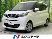 2022 NISSAN DAYZ