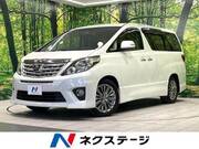 2014 TOYOTA ALPHARD