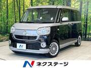 2018 DAIHATSU OTHER
