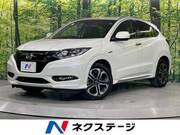 2017 HONDA VEZEL
