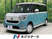 2019 DAIHATSU OTHER