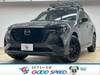 MAZDA OTHER