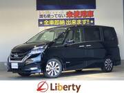 2017 NISSAN SERENA HIGHWAYSTAR