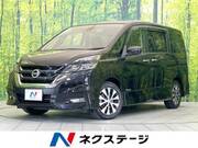 2016 NISSAN SERENA HIGHWAYSTAR