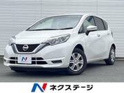2020 NISSAN NOTE