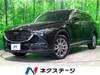 MAZDA OTHER