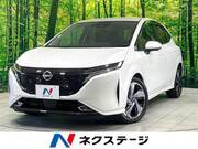 2023 NISSAN OTHER