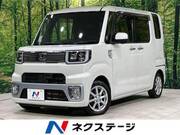 2015 DAIHATSU WAKE