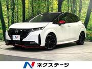 2022 NISSAN OTHER