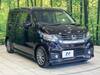 HONDA OTHER