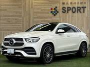 2020 MERCEDES BENZ GLE