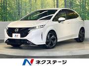 2023 NISSAN OTHER