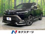 2023 TOYOTA COROLLA CROSS HYBRID Z