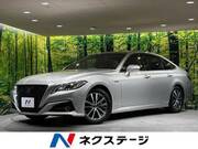 2020 TOYOTA CROWN HYBRID