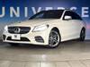MERCEDES BENZ C-CLASS Stationwagon