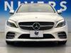 MERCEDES BENZ C-CLASS Stationwagon