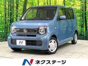 2020 HONDA N-WGN