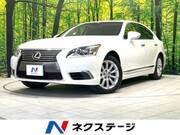 2013 LEXUS LS