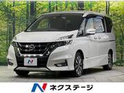 2017 NISSAN SERENA HIGHWAYSTAR V SELECTION