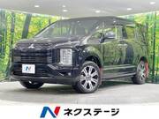 2023 MITSUBISHI OTHER