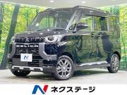 2023 MITSUBISHI OTHER