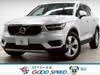 VOLVO OTHER