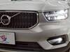 VOLVO OTHER