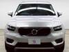 VOLVO OTHER