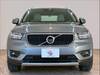 VOLVO OTHER