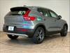 VOLVO OTHER