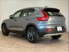 VOLVO OTHER