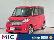 2014 NISSAN DAYZ ROOX