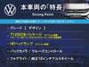 VOLKSWAGEN THE BEETLE