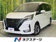 2021 NISSAN SERENA