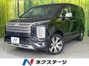 2024 MITSUBISHI OTHER