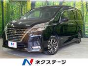 2020 NISSAN SERENA