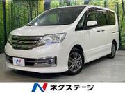 2011 NISSAN SERENA RIDER