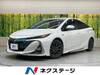 TOYOTA PRIUS PHV