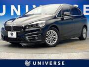 2017 BMW 2 SERIES