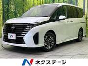 2024 NISSAN SERENA