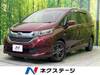 HONDA FREED HYBRID