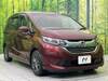 HONDA FREED HYBRID