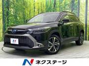 2023 TOYOTA COROLLA CROSS HYBRID Z