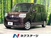 2018 DAIHATSU OTHER