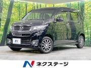 2014 HONDA OTHER