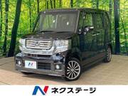 2015 HONDA N-BOX CUSTOM
