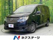 2014 NISSAN SERENA